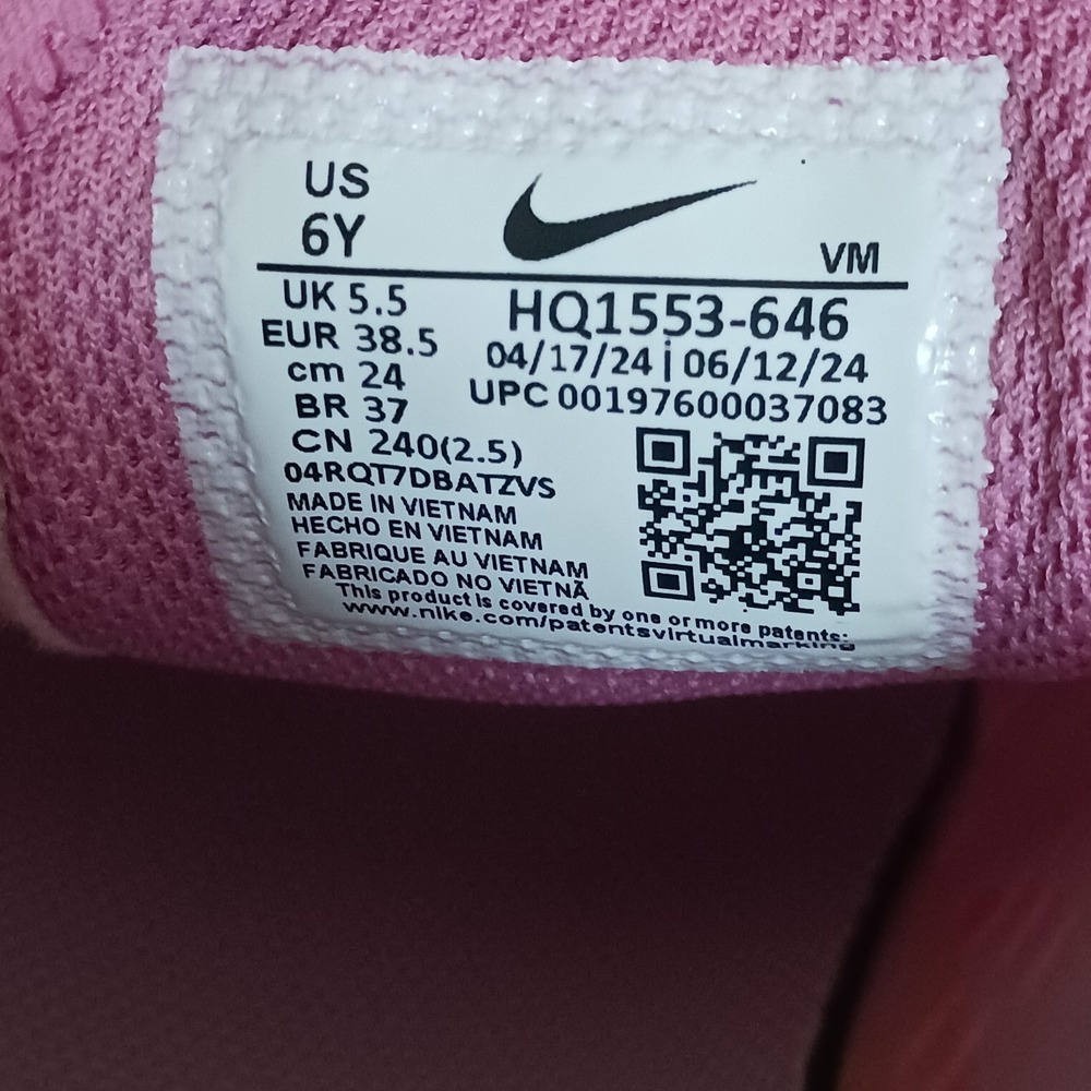 Nike Air Max 270 Magic Flamingo Pink Foam GS Sneakers Shoes Size 6Y Women's 7.5 - Picture 15 of 16